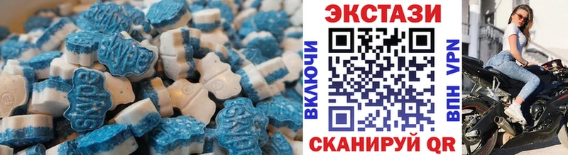 Экстази бентли  Динская 