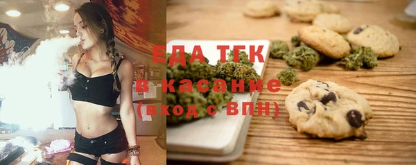 дурь Навашино