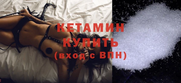 бошки Алексин