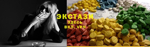 бошки Алексин