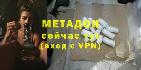 бошки Алексеевка