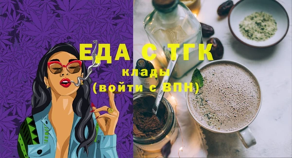 бошки Алексеевка