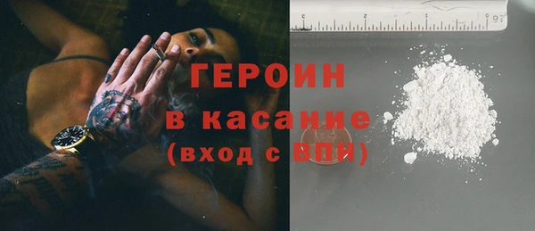 бошки Алексин
