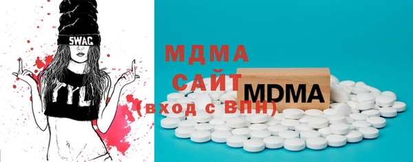 мяу мяу мука Наволоки