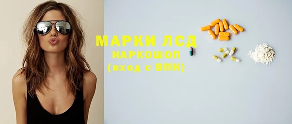 бошки Алексин