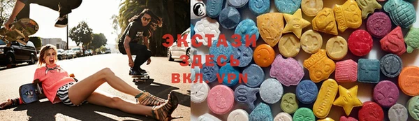 шишки Алзамай