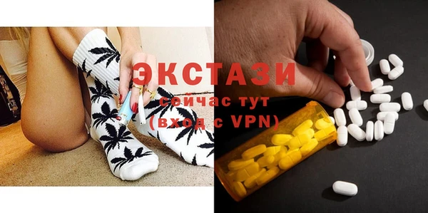 бошки Алексин